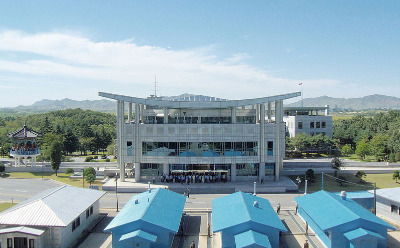 Die Demilitarisierte Zone (DMZ), die vier Kilometer breite Pufferzone zwischen Nord- und Südkorea.